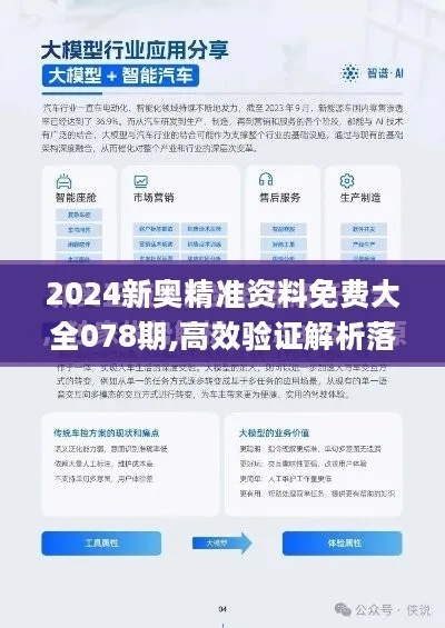 免费谜语10期百度云安全吗同时新奥预测和百度预测哪个更准防范不实诱导风险-经验释义、专家解析解释与落实
