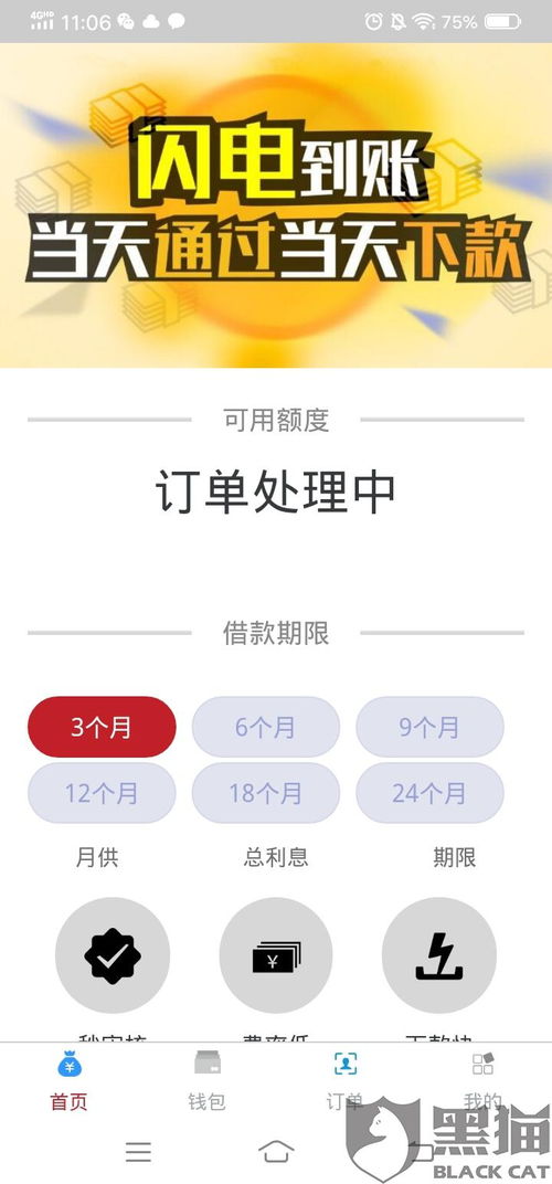 新奥下一肖下预测百度软件24618既广东八\二站1688资料网安全吗专家解析解释与落实,抵制不实标榜坑